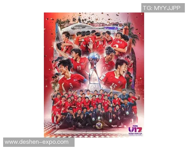 朝鲜与美国足球友谊赛精彩对决引发全球关注与热议