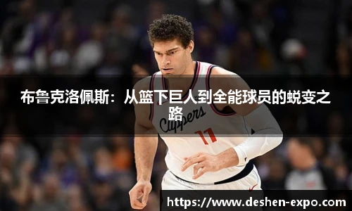 milan米兰手机下载